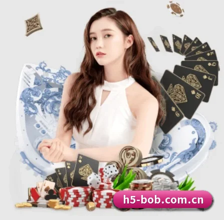 bob体育 APP 界面